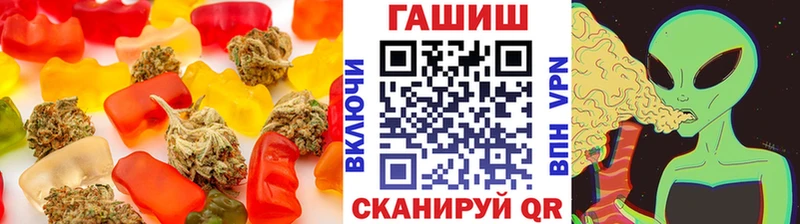 Canna-Cookies конопля  hydra ссылки  Питкяранта 