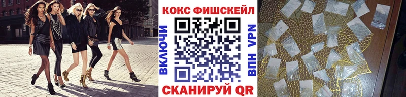 Кокаин VHQ  это состав  Питкяранта 
