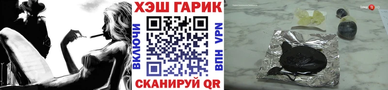 ГАШ Изолятор  Питкяранта 
