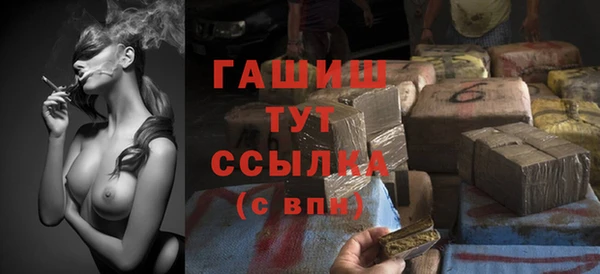 дмт Володарск