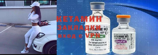 дмт Володарск