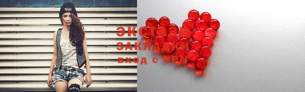 дмт Володарск