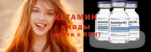 дмт Володарск
