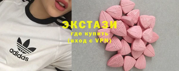 дмт Володарск