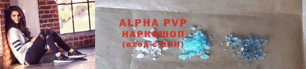 дмт Володарск