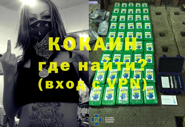 дмт Володарск
