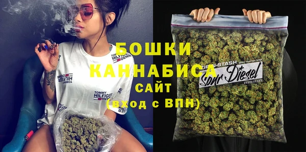 дмт Володарск