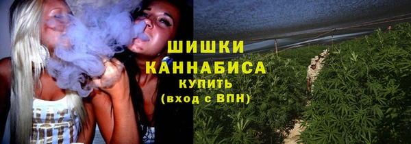 соль курить ск Волосово