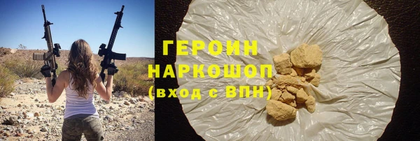 дмт Володарск