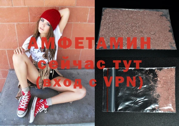 дмт Володарск