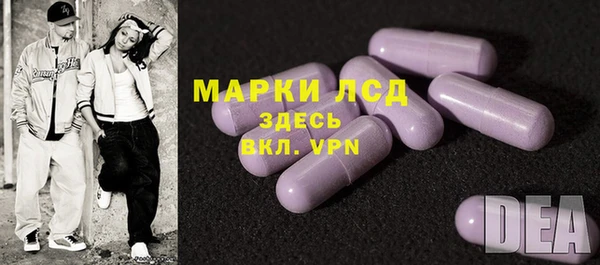 дмт Володарск