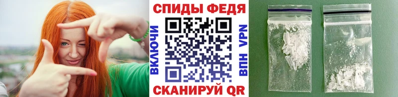 Метамфетамин кристалл дарнет шоп Питкяранта