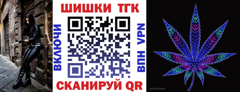 как найти   нарко площадка наркотические препараты  Каннабис индика  Питкяранта 